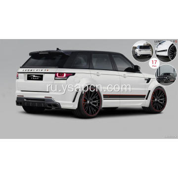 2014-2017 Range Rover Sport Lumma Style Kit